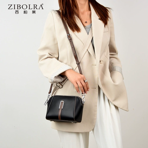 Сумка через плечо, небольшая сумка, сумка на одно плечо, мобильный телефон, коллекция 2023