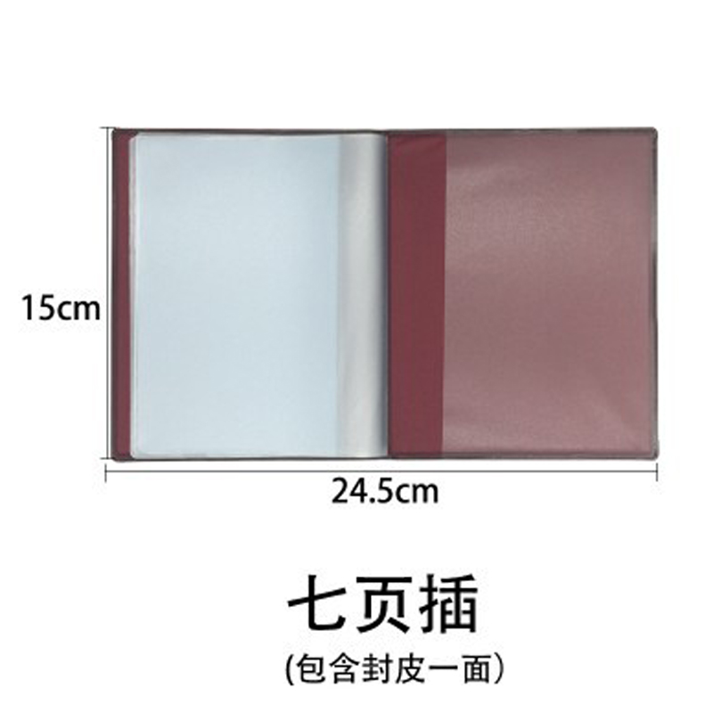 居民户口簿PU皮保护套通用家用2插7插10插内页证件收纳标准户口本-图1