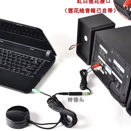 漫步者音箱适用 外置式音量大小调节器 声音线控器主音量控制器 - 图1