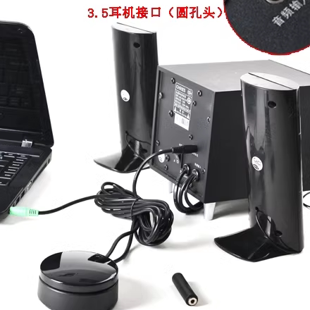 漫步者音箱适用 外置式音量大小调节器 声音线控器主音量控制器 - 图0