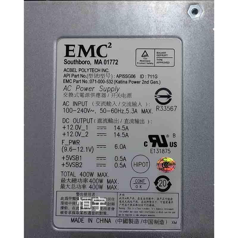 EMC KTN-STL3 SG7008 VNX530 071-000-518 553 532扩展柜电源400W - 图2