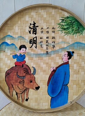 新版24节气传统文化竹编画装饰手绘簸箕挂件乡村田园幼儿园装饰画