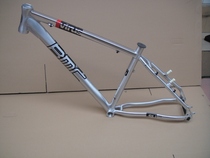 Aluminum alloy 26 inch mountain bike stock frame height 15 inch 17 inch 18 inch