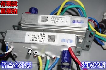 Jiangge ພະລັງງານສູງ 36V40V800W Hall-less brushless controller ເຄື່ອງມືພະລັງງານກົນຈັກສາມເຟດໄດເວີ