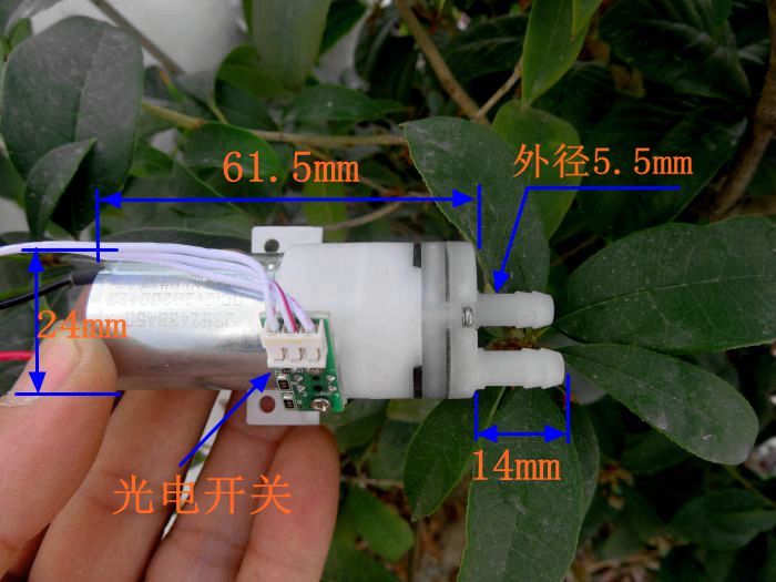 370自吸水泵 直流12V 隔膜泵  高压液体计量泵 带支架微型抽水泵