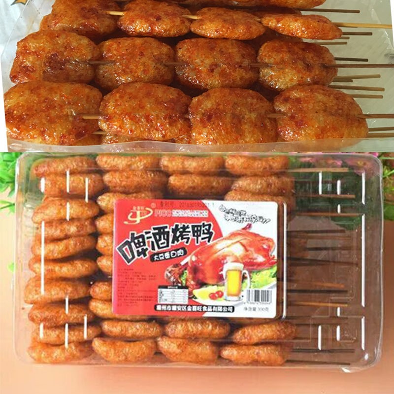 金喜旺豆制品辣条批发网红零食小吃冰糖葫芦型啤酒烤鸭味辣条18串