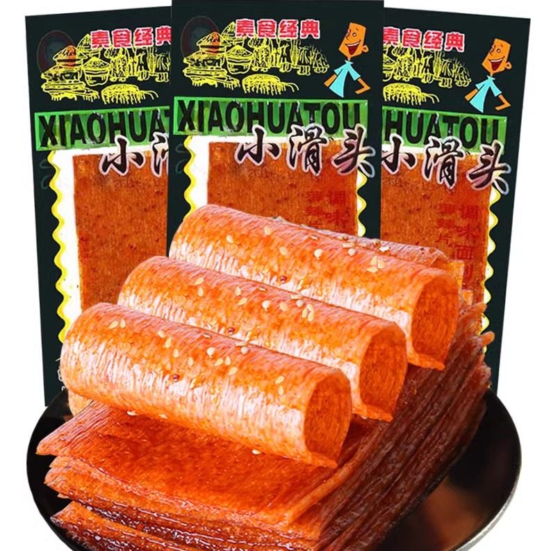 小滑头辣条麻辣小包装大辣片8090后儿时怀旧零食经典小吃休闲食品,淘宝优惠券,粉丝福利购,淘宝优惠卷