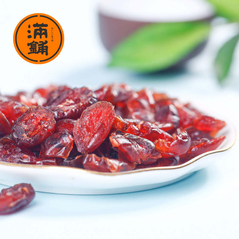 蔓越莓干500g烘焙原料袋装休闲蜜饯 西襄记蔓越莓干
