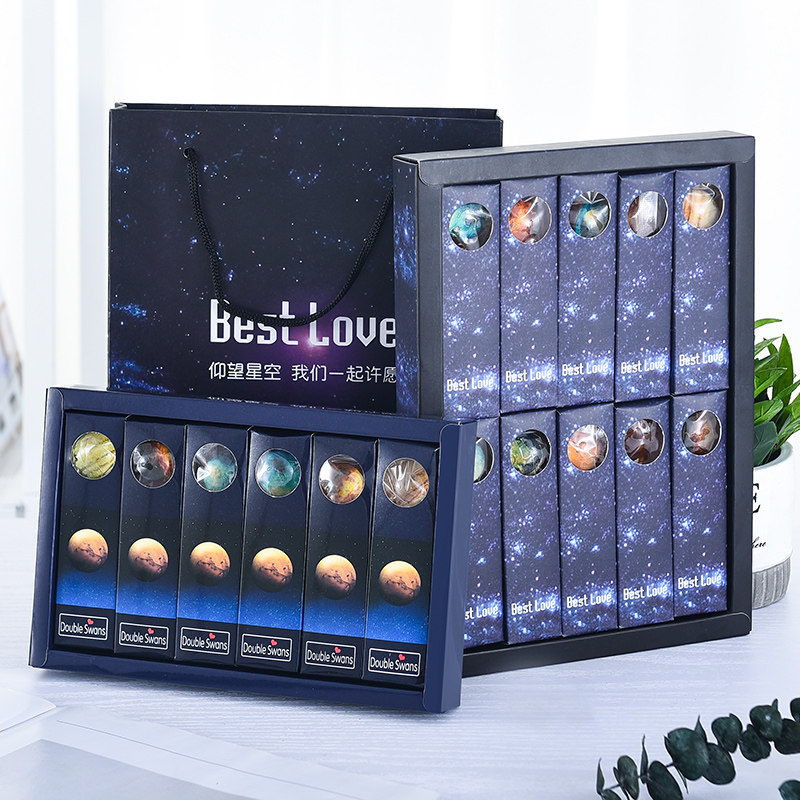 星球12星座棒棒糖创意送女友礼物盒 西襄记糖果