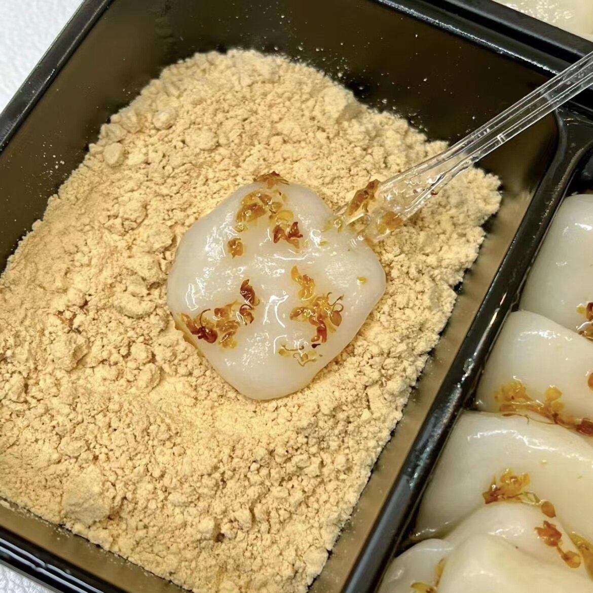 麻糍红糖糍粑闽南特产桂花红糖休闲小吃沾粉糯叽叽粘粉即食糯米团