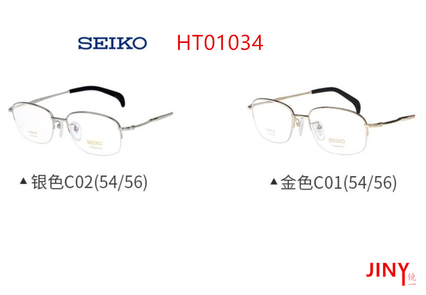 JINY Seiko精工眼镜架H01122 HC1015 HC2013 HT01034钛材 - 图2