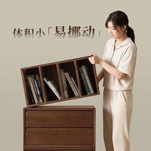 曲美好木实木电视柜落地柜黑胡桃木客厅家用中古风家具收纳组合柜