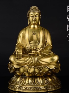 三宝佛纯铜供奉佛堂摆件