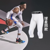 Баскетбольные штаны, наколенники, снаряжение, гетры, высокие колготки, леггинсы для тренировок, в обтяжку