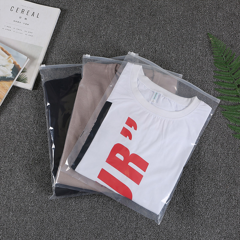 服装袋拉链袋羽绒服棉衣服封口包装塑料透明自封袋50只大号45*55_虎窝淘