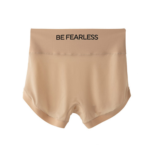 女士安全裤2合1冰丝无痕收腹包臀棉裆防走光运动高腰平角打底裤夏 - 图3