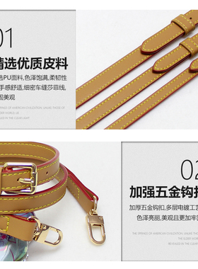 单肩带斜挎带包包带子替换肩带
