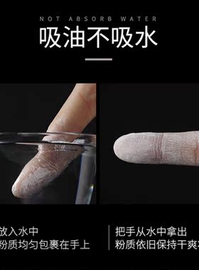 玖瑟贵妇蜜粉空气感散粉定妆粉女持久控油防水防汗遮瑕不脱妆自然
