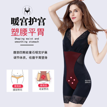 Tingmei Niya pressure shaping garments postpartum belly corset waist and belly thin body shaping one-piece underwear to tight ທ້ອງ