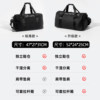 Shoubao simple and fashionable business trip independent shoe warehouse travel bag
