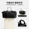 Shoubao simple and fashionable business trip independent shoe warehouse travel bag
