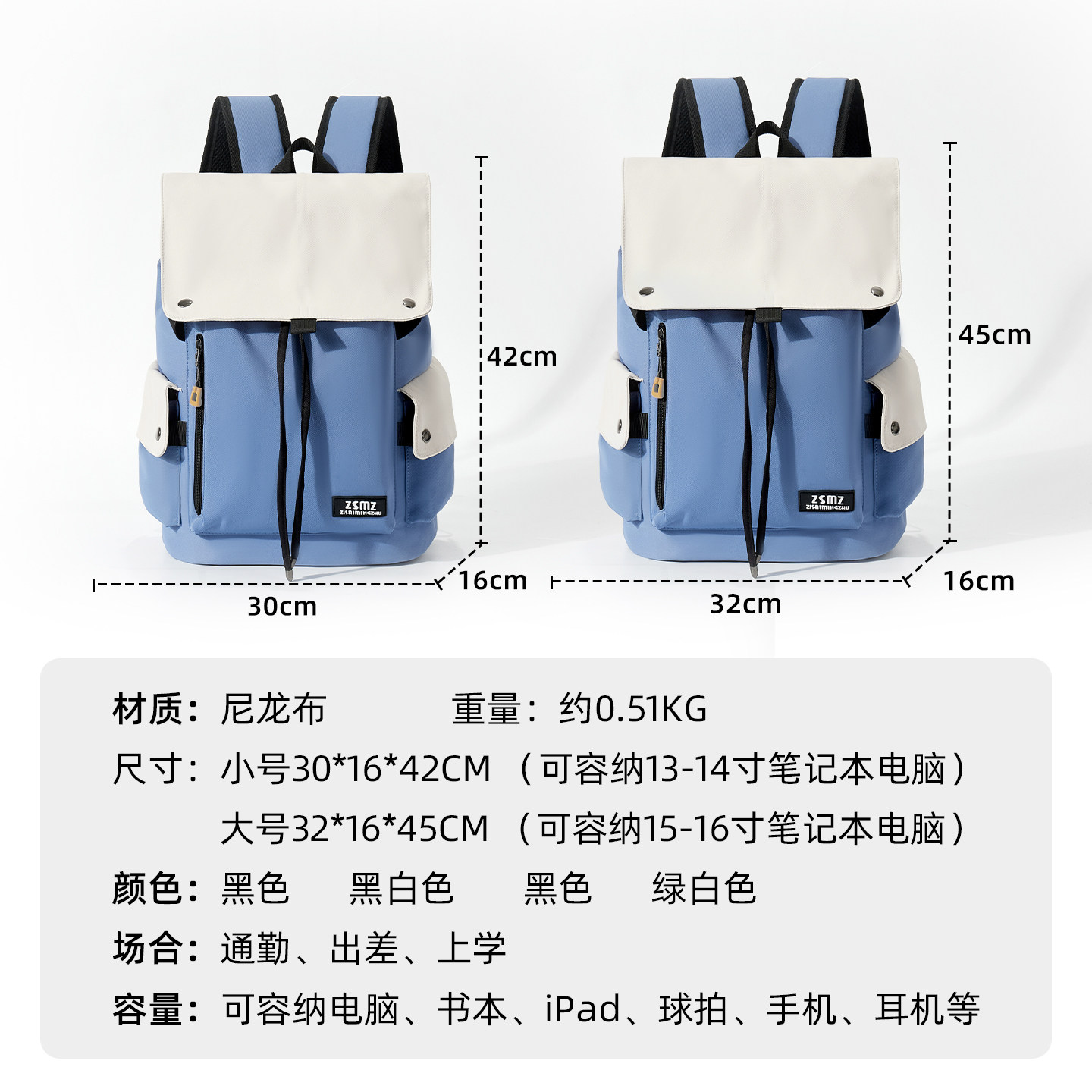 背包男双肩包大学生书包潮男外出旅行休闲16寸大容量笔记本电脑包,淘宝优惠券,粉丝福利购,淘宝优惠卷