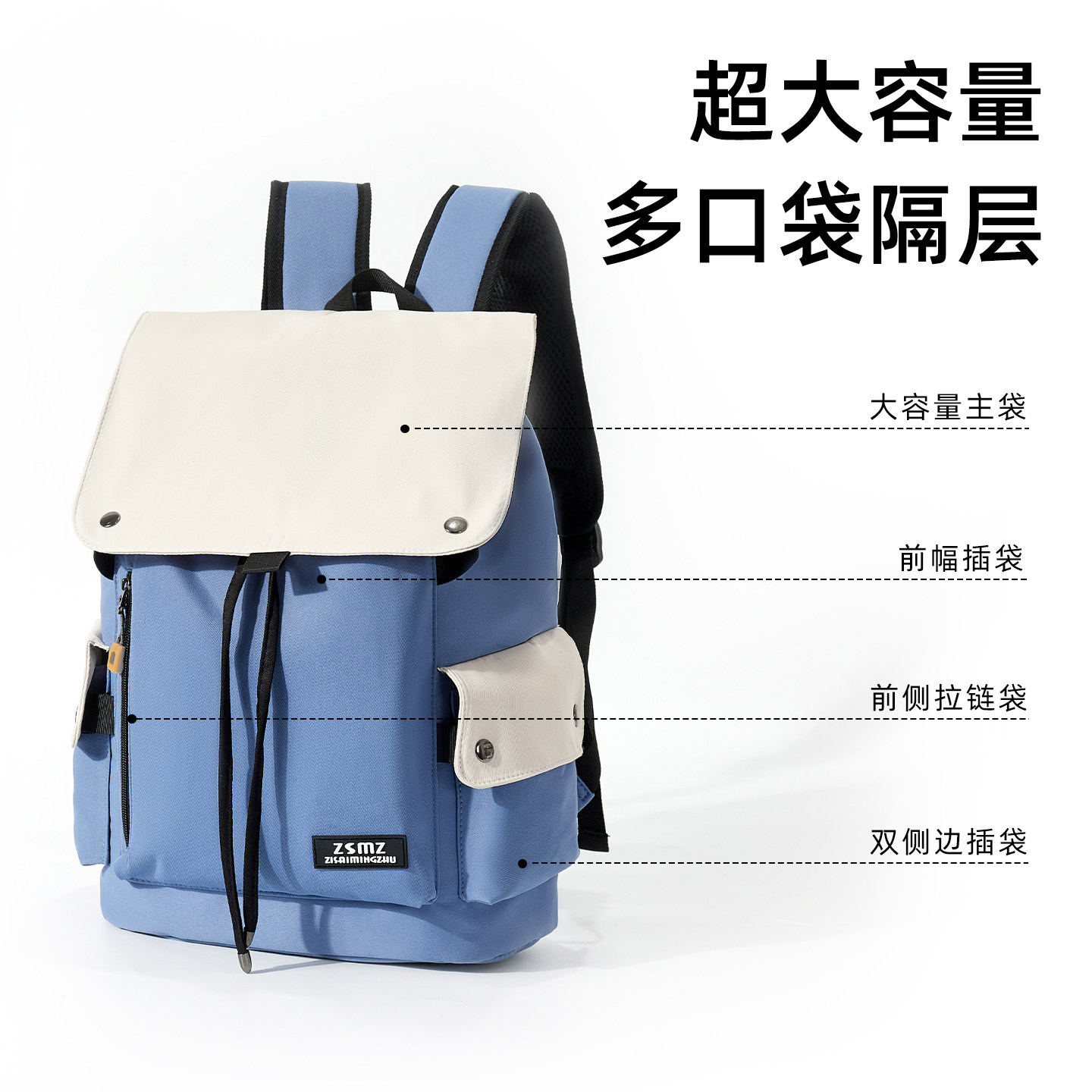 背包男双肩包大学生书包潮男外出旅行休闲16寸大容量笔记本电脑包,淘宝优惠券,粉丝福利购,淘宝优惠卷