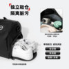 Shoubao simple and fashionable business trip independent shoe warehouse travel bag