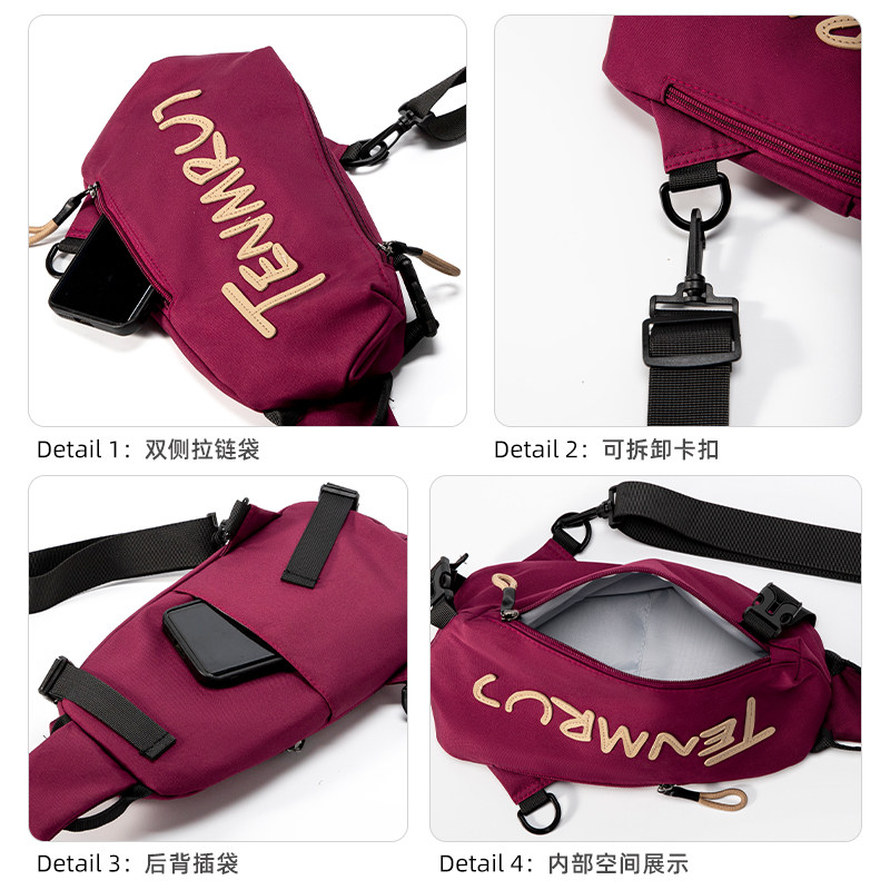 Shoulder bag sports trend 2024 new model