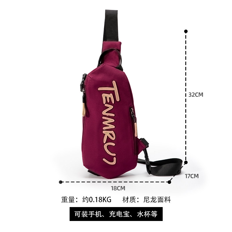 Shoulder bag sports trend 2024 new model