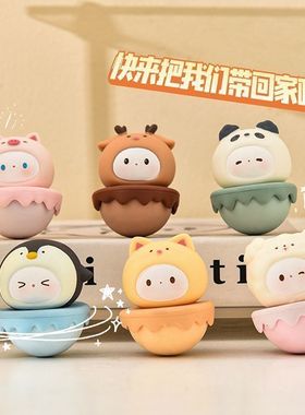 可爱不倒翁治愈情绪小摆件办公室桌面装饰品工位解压神器女生礼物