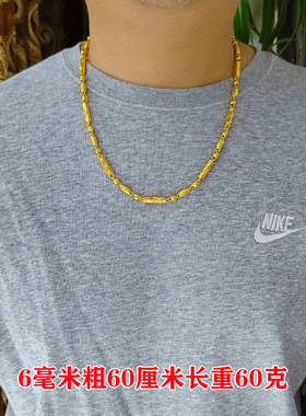 仿真越南黄金链子掉色六角竹节
