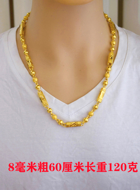 越南沙金24k镀金链子男假黄金