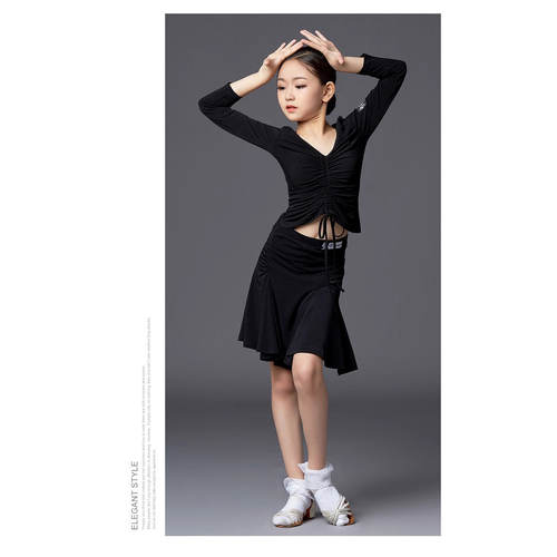 皇朝拉丁舞服上衣女童舞衣新品练功服抽绳遮肚秋冬长袖 H6096 - 图1