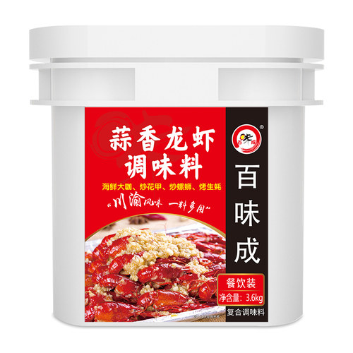 百味成蒜蓉香小龙虾酱商用3.6KG 海鲜调味料十三香辣麻辣炒田螺 - 图1