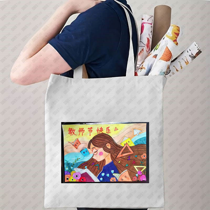跨境热卖教师节Teacher印花帆布包学生单肩包时尚手提购物袋,淘宝优惠券,粉丝福利购,淘宝优惠卷