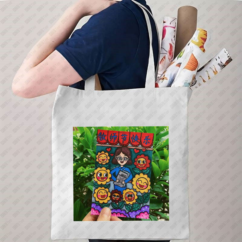 跨境热卖教师节Teacher印花帆布包学生单肩包时尚手提购物袋,淘宝优惠券,粉丝福利购,淘宝优惠卷