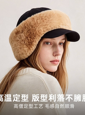 冬季毛绒保暖防寒耳套男女通用