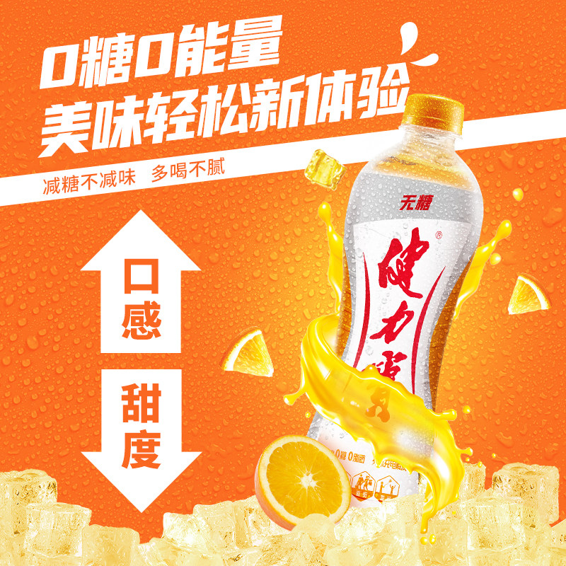 图 5