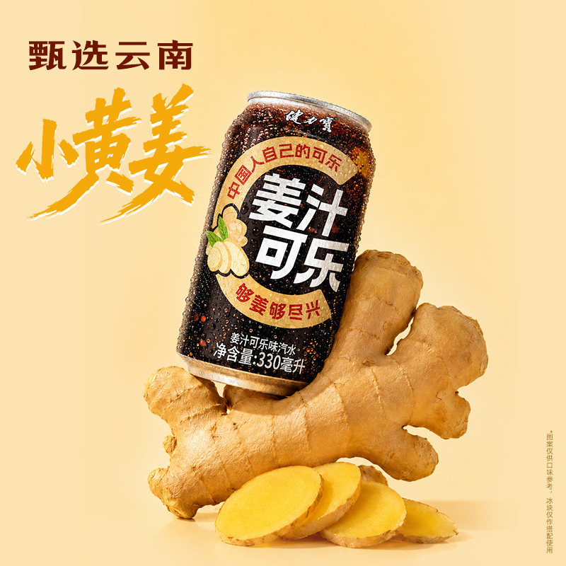 图 4
