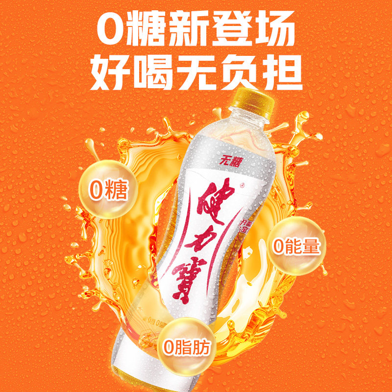 图 3