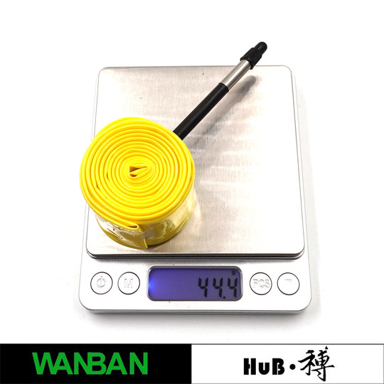 HuB TPU road car inner tube 700C French mouth