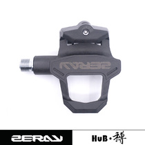 New Chapo ZERAY highway bike pedalling self-lock ZP-115 Carbon fiber lock Tap and LOOK keo