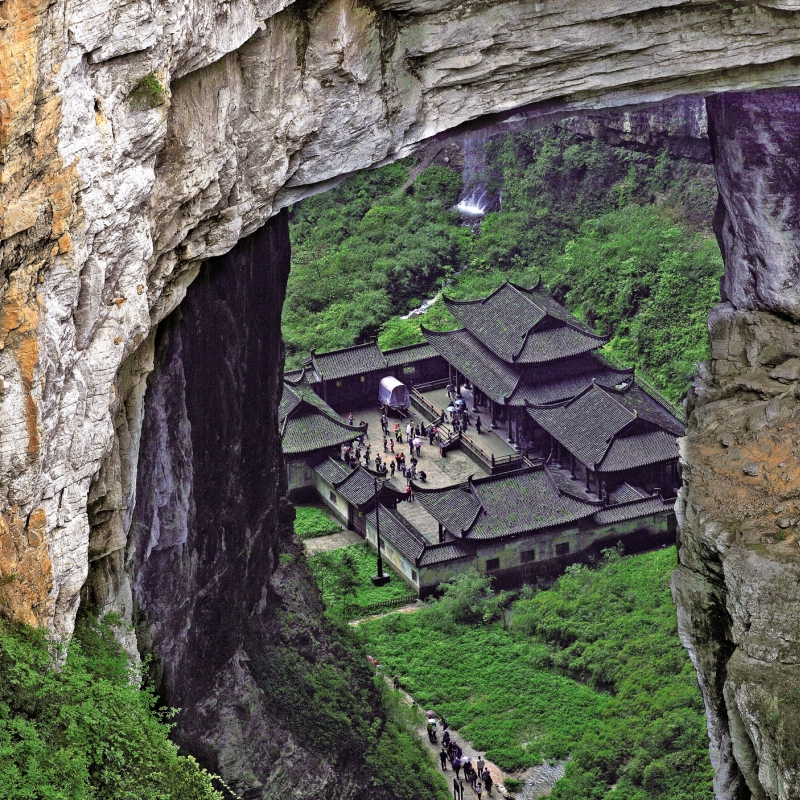 武隆二日游天坑三桥地缝芙蓉洞仙女山乌江画廊纯玩跟团游重庆旅游-图0