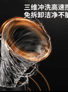 九阳破壁机家用豆浆机多功能破壁多功能榨汁1.2L可预约L12-P119