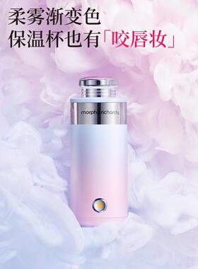 摩飞电热水杯便携式暖手保温杯女士不锈钢热水瓶速热暖手杯高颜值
