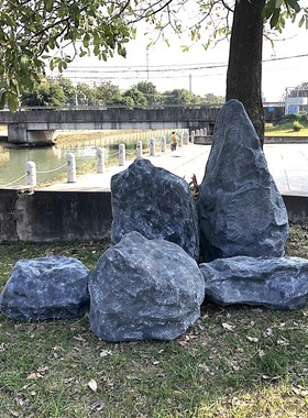 仿真玻璃钢石头摆件室内石块造景庭院花园装饰岩石假山景观假石头
