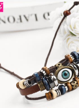 复古男人造皮革民族风手链