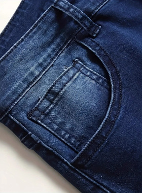 Fashionable elastic small ripped slim fit men's jeans pants