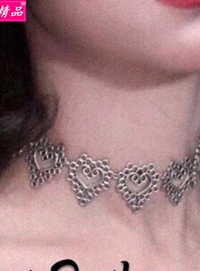 CHOKERCHCKLECLAVICHEART